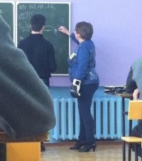 Намешалось