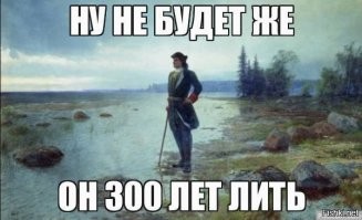 Йожика картинки. Выпуск 237