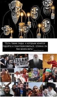 В ХМАО женщина избила маленькую дочь со словами «В церковь ходить чаще надо»