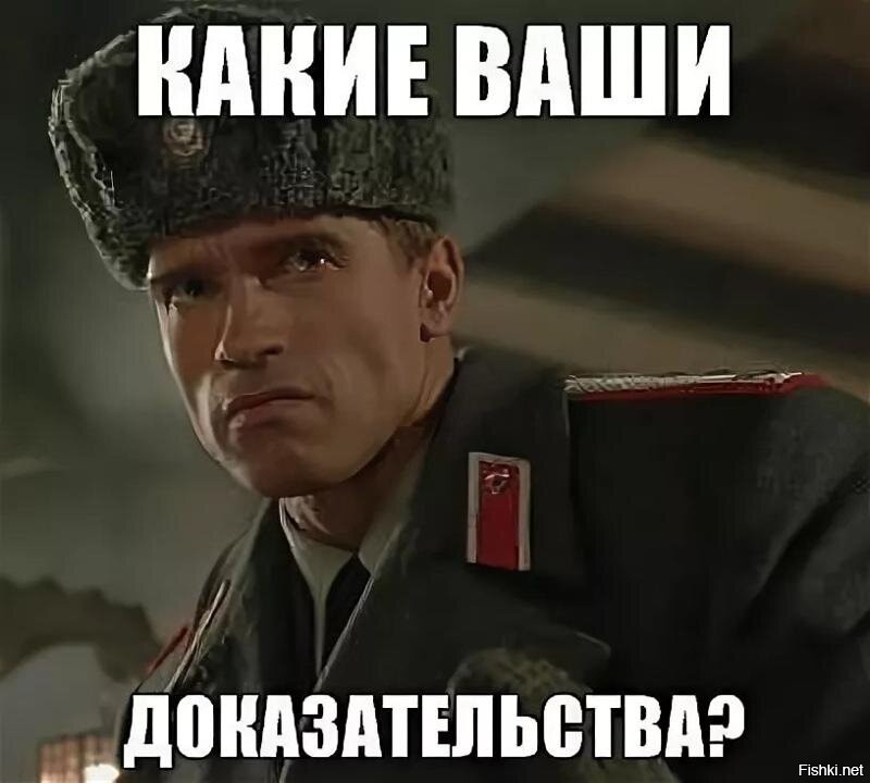 Политический новостной мониторинг событий в мире. Выпуск 279