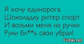 Солянка от 11.11.2022