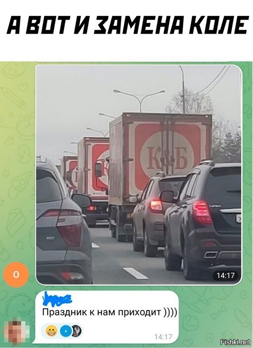 Алкопост на вечер этой пятницы