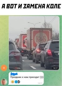 Алкопост на вечер этой пятницы