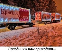 Алкопост на вечер этой пятницы