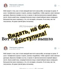 Нелепые ситуации, которые могли произойти только с девушками