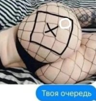 Йожика картинки. Выпуск 237