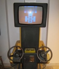 Пф-ф!