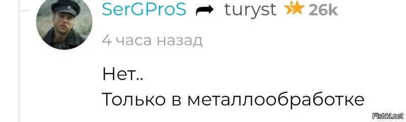 Неважно. Главное не только: