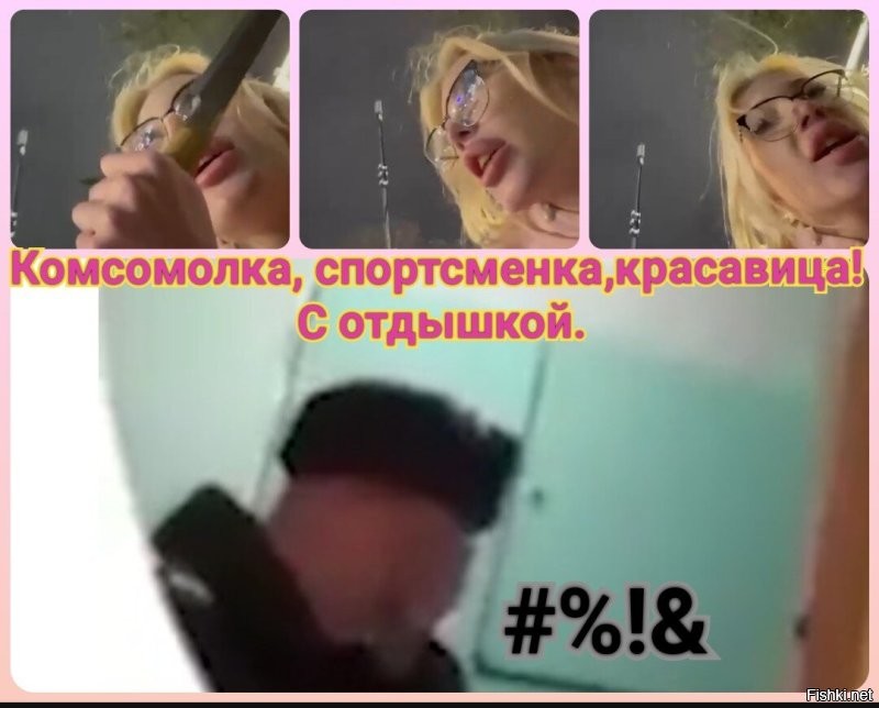 "Я звезда!": полицейский удивился, задерживая блогершу, которая зашла в общепит с ножом