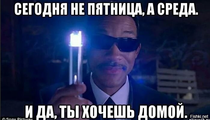 Солянка от 11.11.2022