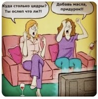 Йожика картинки. Выпуск 238