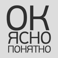 Йожика картинки. Выпуск 238