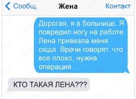Йожика картинки. Выпуск 238