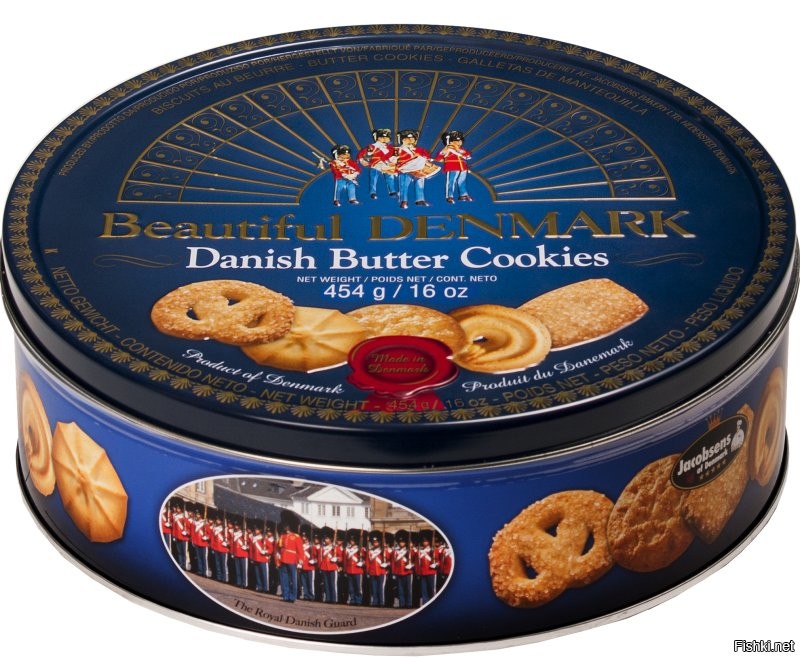 Не благодари..