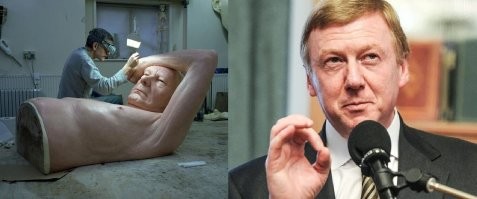 17 любопытных изображений увлекательных редкостей