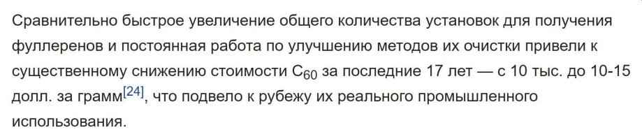 17 любопытных изображений увлекательных редкостей
