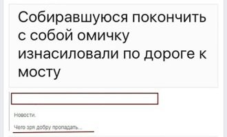 Ну и дополнительная стимуляция к полёту