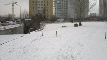Киев