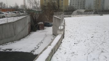 Киев