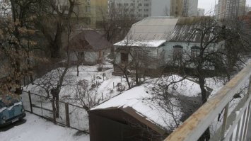 Киев