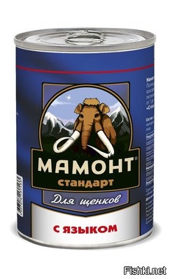 Добью, пожалуй...