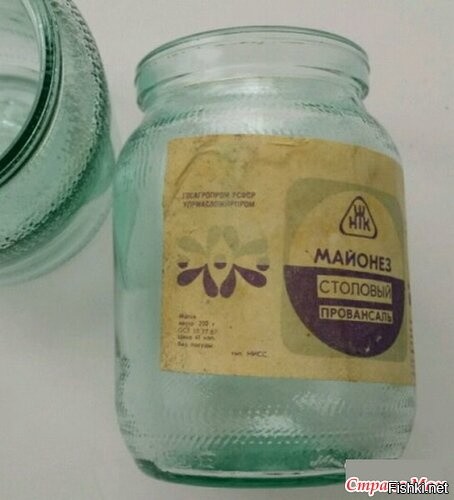 Ничего, в банку из под майонеза в самый раз.