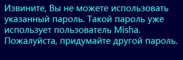 Йожика картинки. Выпуск 238