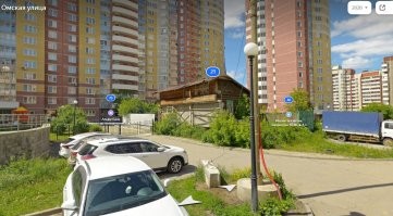 Нашел, благодарю. Снесли уже к сожалению, не смотря на 121 год владения. Сериал уже про эту историю снимают.
Второй в Екб. 2 года назад еще стоял. Не понятно снесли или нет, но похоже что на продажу хозяин согласился еще в 2019. С тех пор информация по ситуации обрывается.