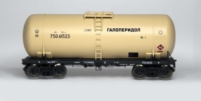 Ничего, помощь уже в пути!