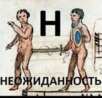 Давай, до свидания: в Италии украинских беженцев начали выселять из отелей
