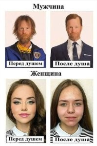 14 фото людей до и после, которые прошли через трансформацию и преобразились до неузнаваемости
