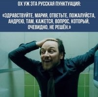 Кулинарный «ад»: подборка фотографий, когда готовка превратилась в трагикомедию