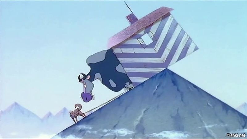 судя по наклону - домик этот...