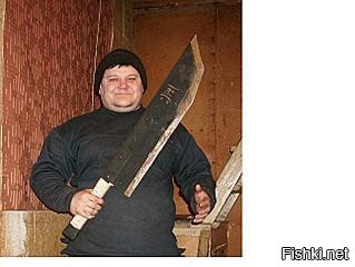 Ну разве это нож?
Вот нож: