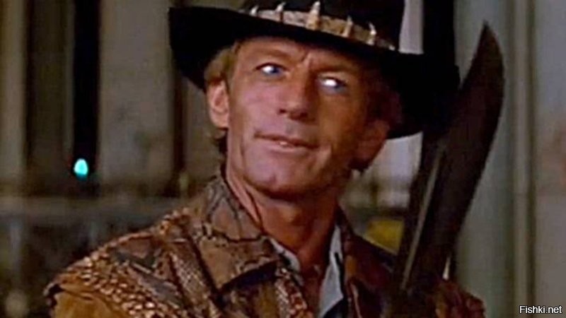 На крокодила идём?