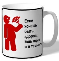 Тайской блогерше грозит 5 лет тюрьмы за мышиный суп