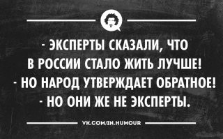 Нейросеть создала гибрид Суровикина и бога войны Кратоса