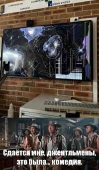 Бедные экраны... Чего только не терпят.