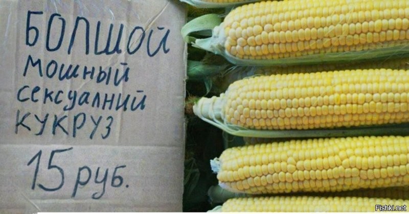 это вы сейчас спьяну?))))))))