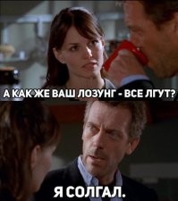 Как поменялись актеры из сериала "Доктор Хаус" спустя 18 лет