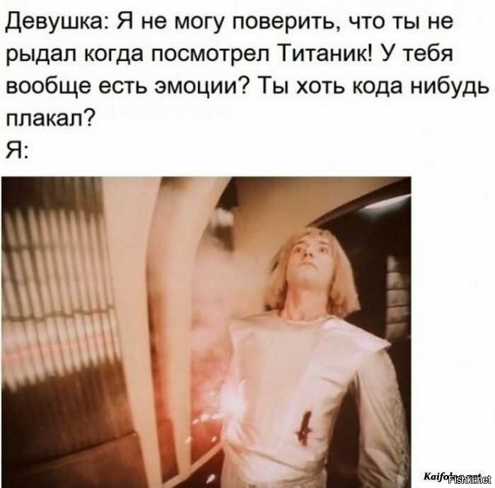 Солянка от 13.11.2022