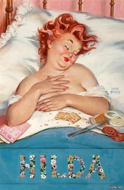 Кофе бодрит, а у меня сегодня kalsarikannit