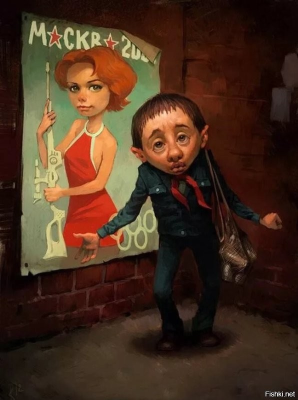 Солянка от 13.11.2022