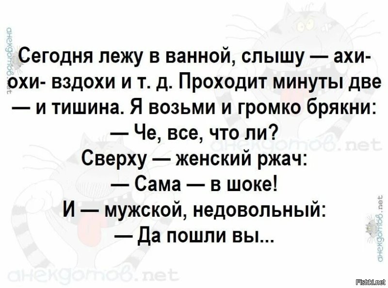 Соседи бывают разные ... )))