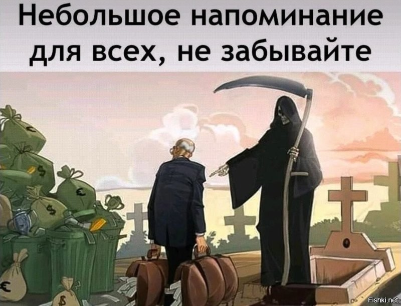 Ну тут не пристанище для обездоленных вниманием... хотя о чём это я... но солянка вроде для общения таких, а не для лайкодрочерства... ваша жизнь от лайков не изменится...