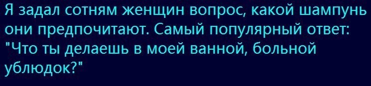 Смешные и познавательные картинки