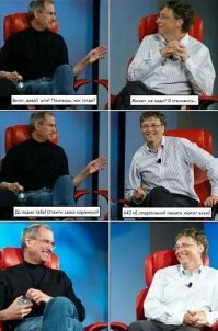 :) позволю себе олдскульный мем))