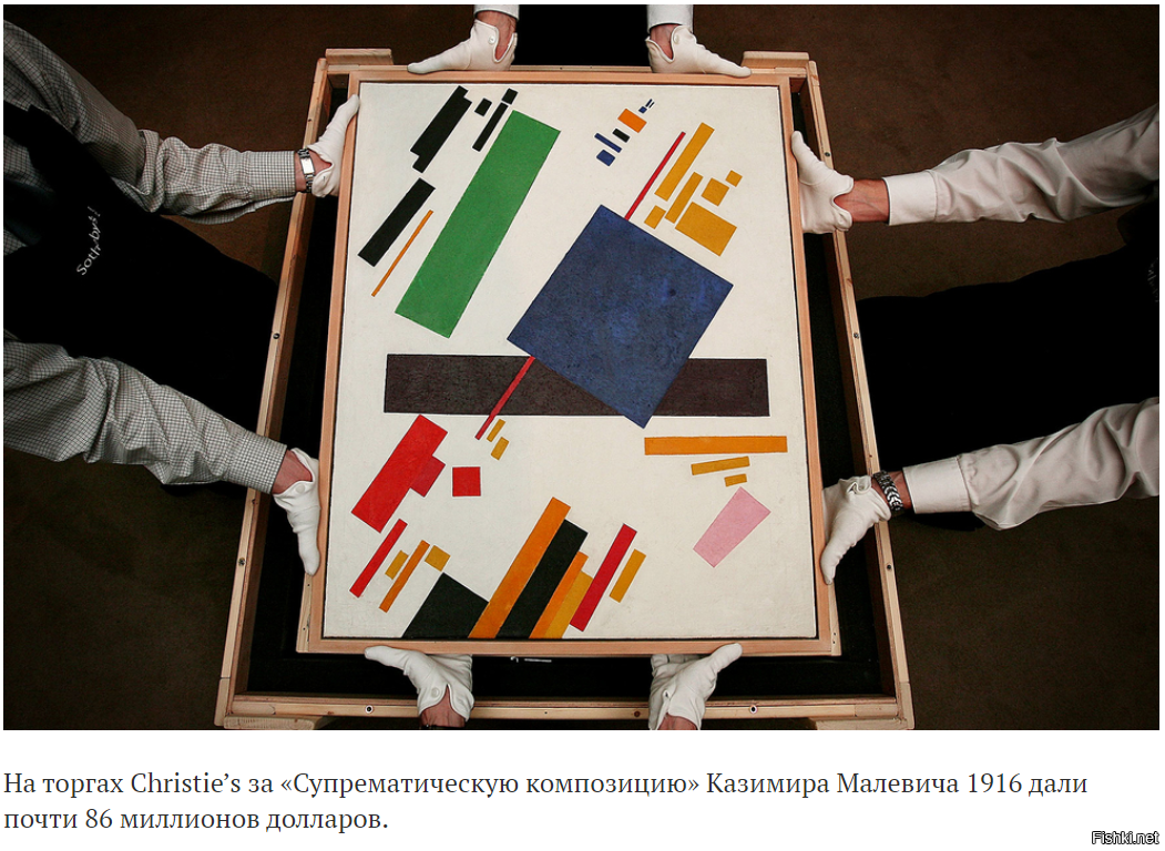 Солянка от 13.11.2022