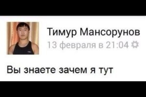 8 самых странных традиций в первую брачную ночь