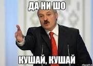 Йожика картинки. Выпуск 238